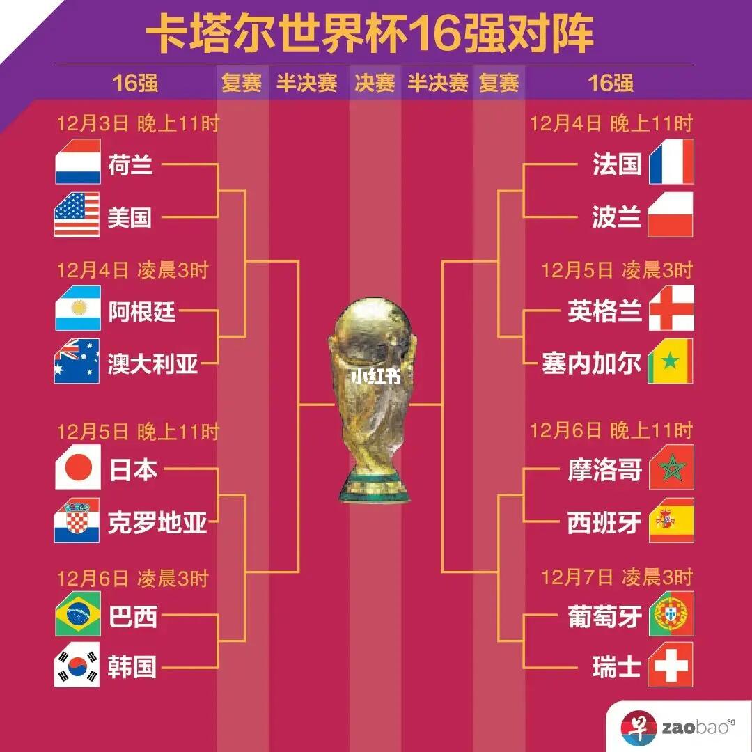 长久铭