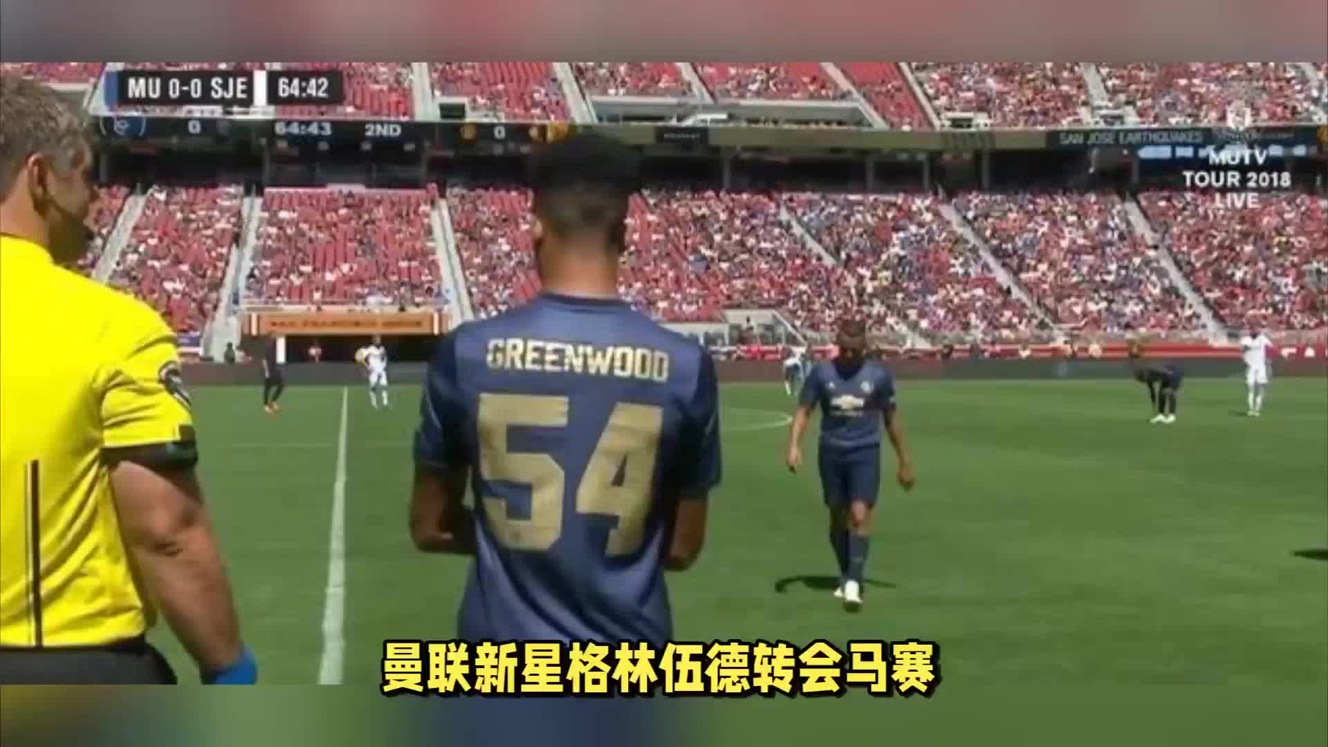 并不能带来
