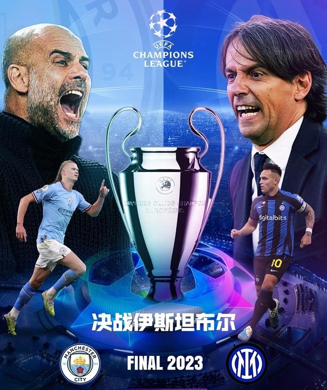 再一次登上