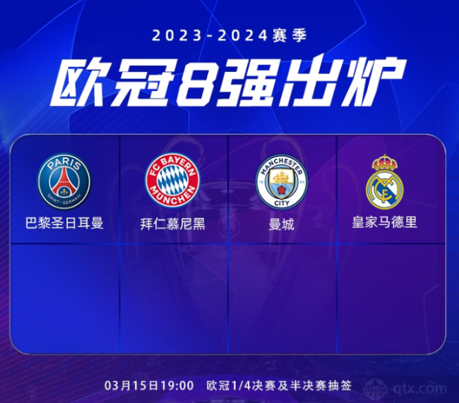 经验筹