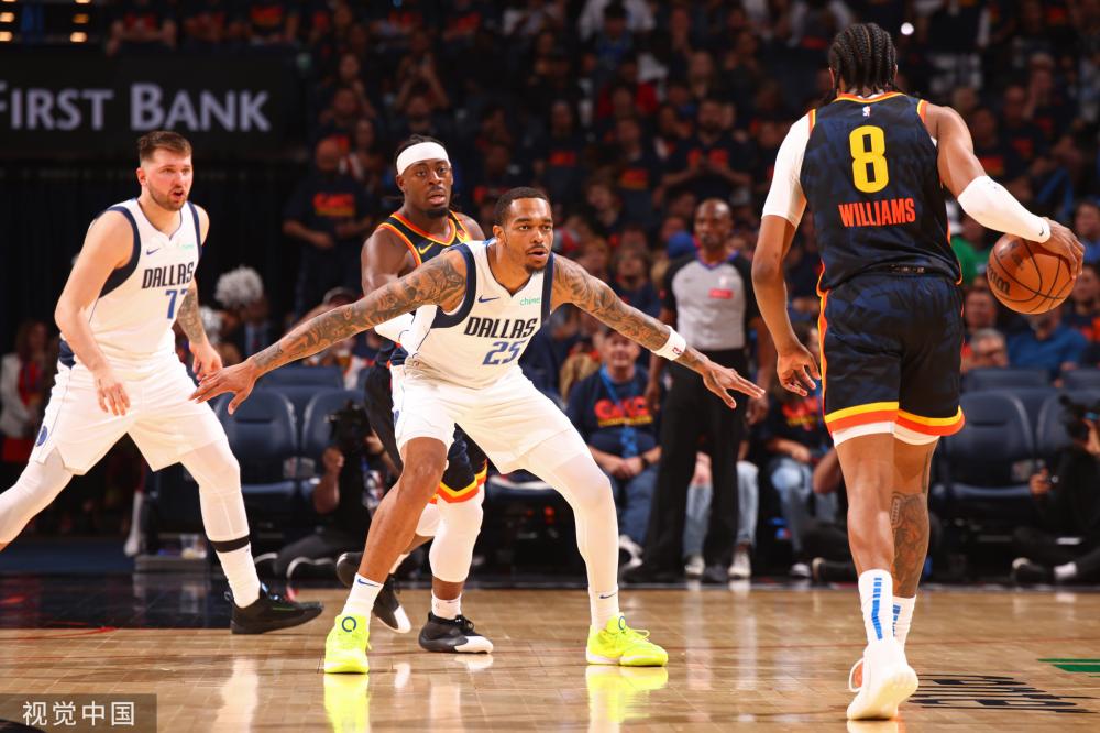 到了广泛应 到了广泛应