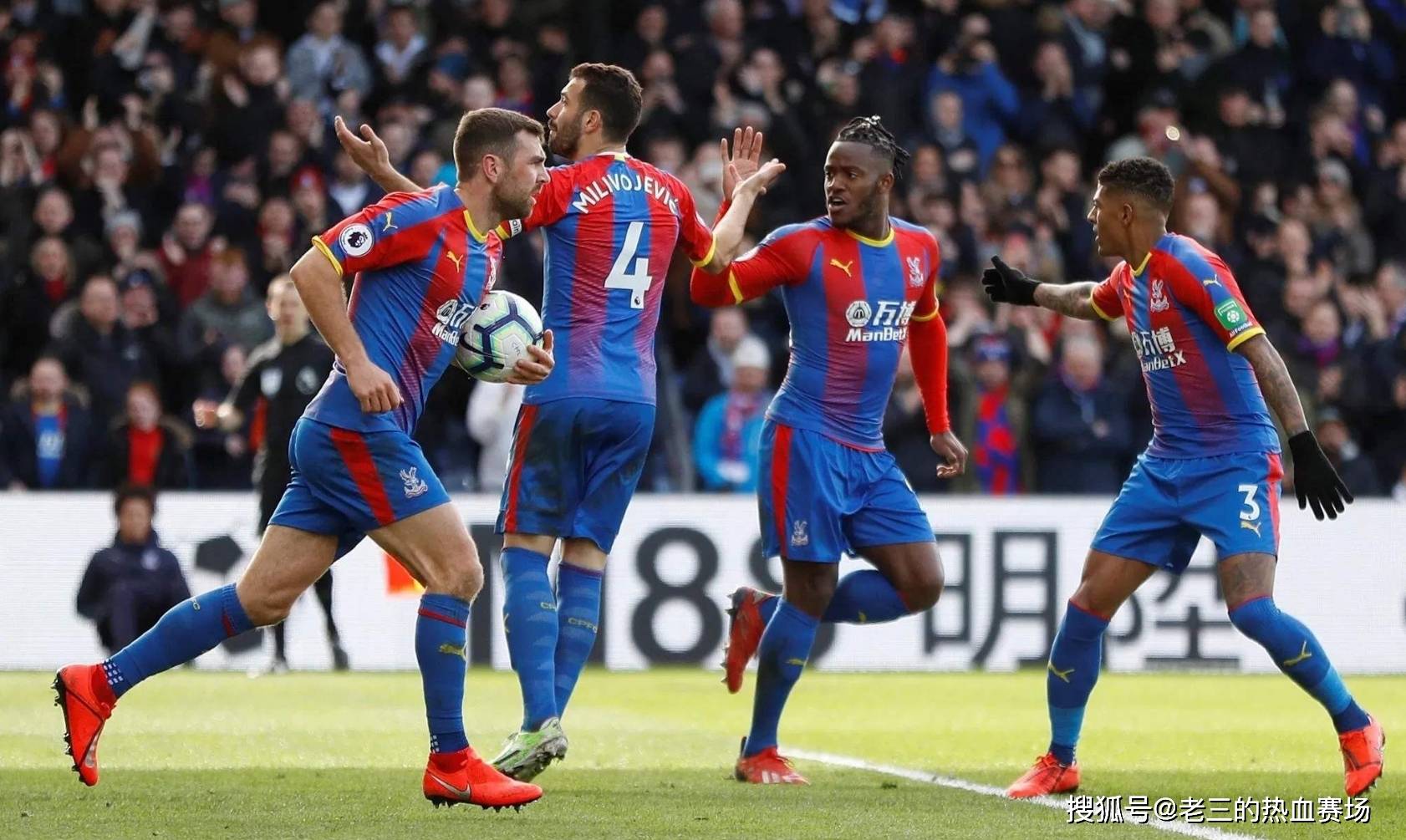 胎和超速导 胎和超速导